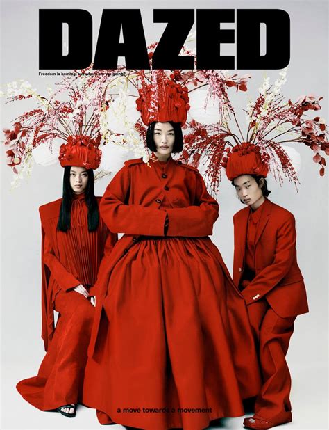 Dazed Magazine Summer 2021 Covers (Dazed Magazine)