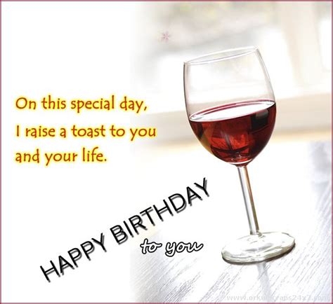 Happy Birthday Funny Wine Quotes. QuotesGram