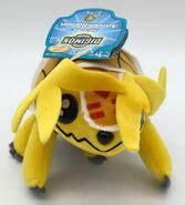 Armadillomon/Armadimon Beanie Plush | Digimon Merchandise Wiki | Fandom