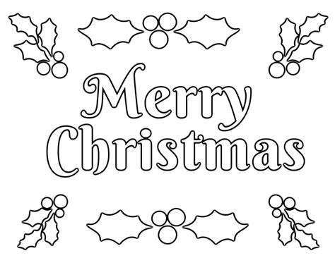 Christmas Coloring Pages for Kids (100% FREE) Easy Printable PDF