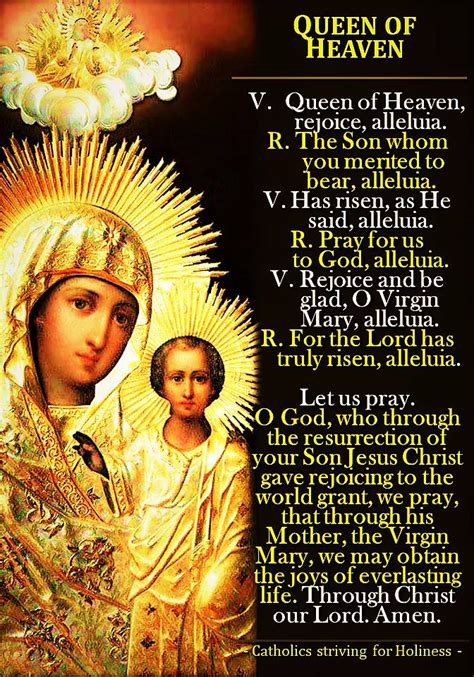 REGINA CAELI OR QUEEN OF HEAVEN PRAYER. - Catholics Striving For Holiness