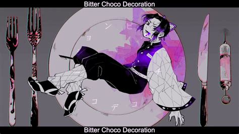 Bitter Choco Decoration Chords - Chordify