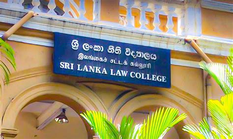 Law College entrance exam fee increased – Sri Lanka Mirror – Right to Know. Power to Change