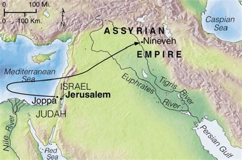 Nineveh: Towns and Cities in the Bible - GANTS HILL URC