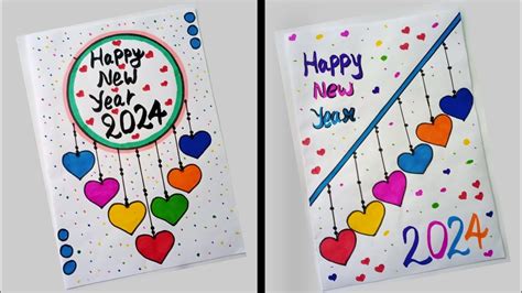 2 Easy & beautiful white paper New year card making || DIY greeting ...