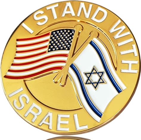 Amazon.com: Arturbo for Israel Flag Lapel Pin National American ...