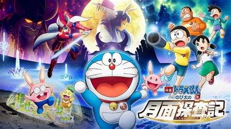 Doraemon The Movie Nobitas Chronicle of the Moon Exploration (2019) English Subbed Download