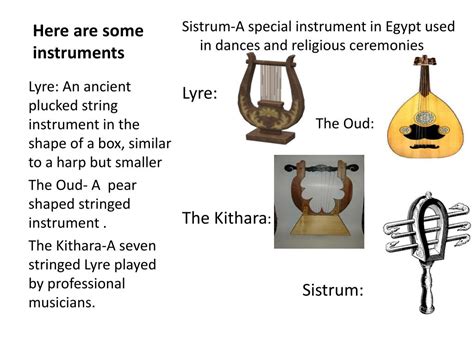 PPT - Ancient Egyptian Music PowerPoint Presentation, free download - ID:6702240