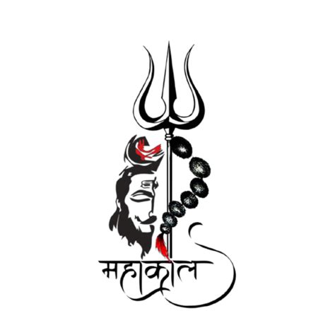 Mahakal black tattoo png