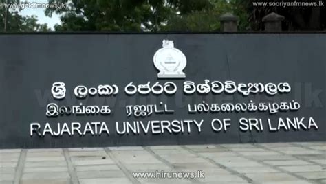 Mihintale premises of the Rajarata university closed due to a viral flu - Hiru News - Srilanka's ...