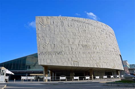 Library of Alexandria - Unique Places in History - WorldAtlas