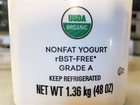 Costco Greek Yogurt (Organic) - Best In Class?