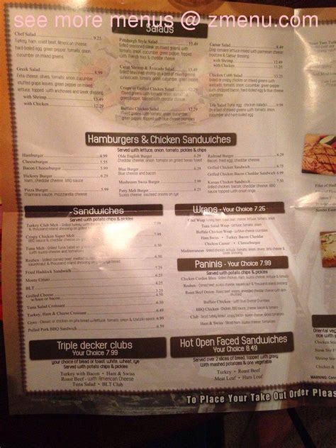 Rails steakhouse menu - bezysp