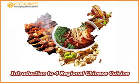 Introduction to 4 Regional Chinese Cuisines