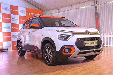 Citroen C3 India launch, price announcement on July 20