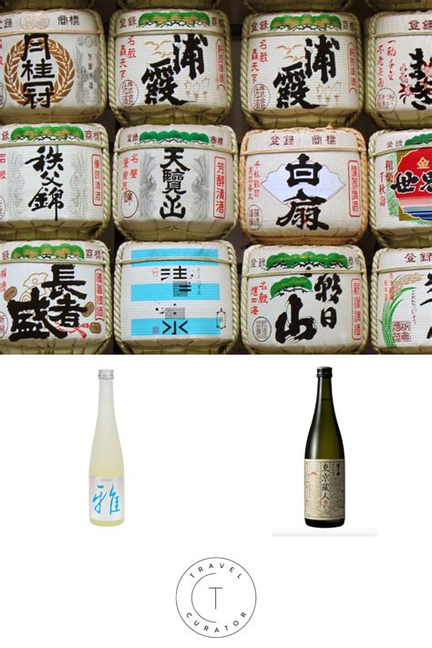 Japan's Best Sake Brands | Travel Curator | Best sake, Sake, Daiginjo sake