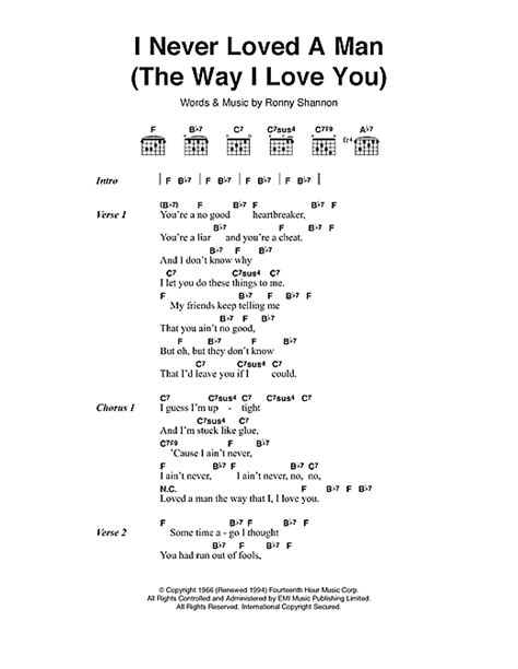 I Never Loved A Man (The Way I Love You) sheet music by Aretha Franklin ...