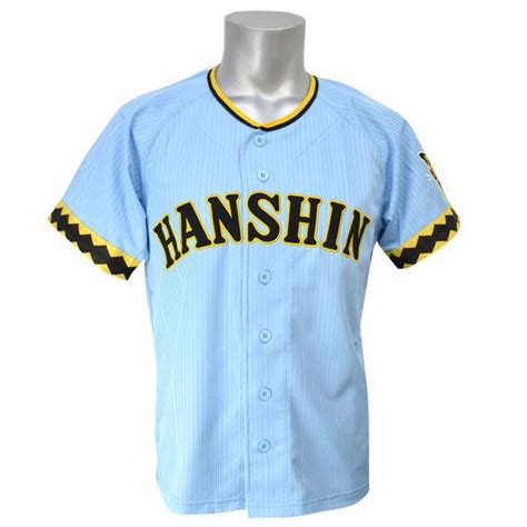 Hanshin Tigers Jersey/Shirts Japan Baseball NPB Mizuno | eBay