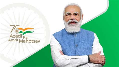 PMKSY: Applications invited for these sub-schemes of Pradhan Mantri ...