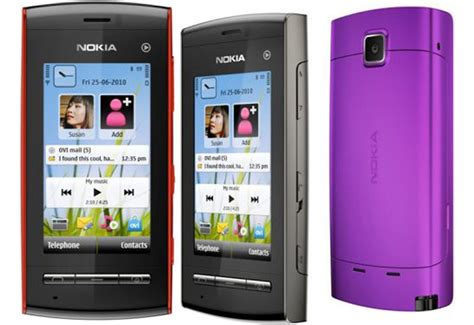 Nokia 5250 | Mobiles Phone Arena