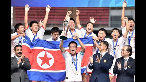 FINAL: Korea Republic vs Korea DPR, AFC U-16 Championship 2014 - YouTube