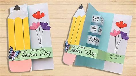 DIY Teacher's Day Pop Up card/ Handmade Teachers day card making idea ...