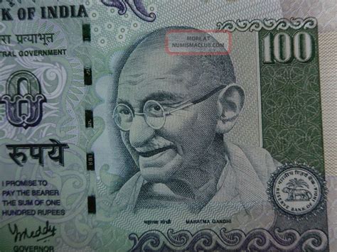 India Paper Money - " Mahatma Gandhi " Currency Note - Rs. 100/