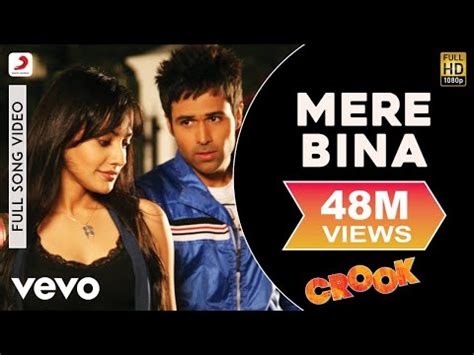 Mere Bina Guitar Chords | Crook | Tujhko Jo Paaya Chords | Musical Safar