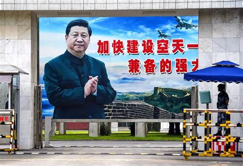 Xi Jinping Starts Historic Third Term as the President of China