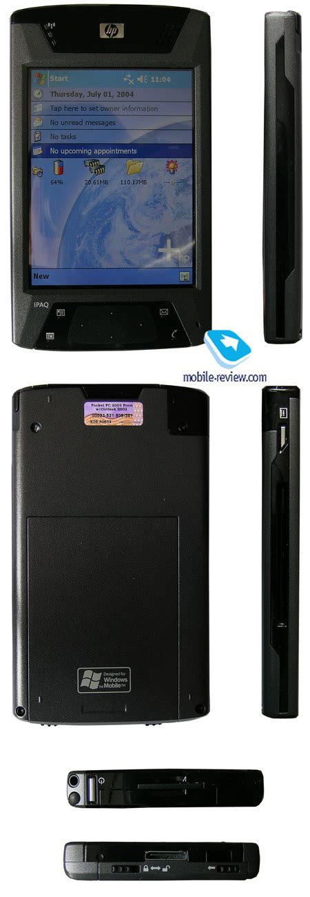 Mobile Review: Review PDA HP iPaq hx4700