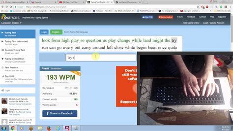 10fastfingers races with fingers on keyboard - YouTube