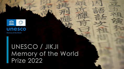 UNESCO/Jikji Memory of the World Prize - YouTube