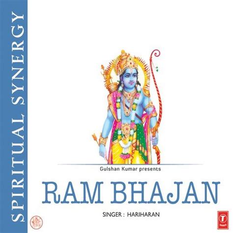 Ram Bhajan Songs Download - Free Online Songs @ JioSaavn