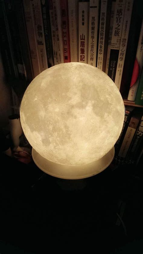 UFUNK.net | Desk lamp design, Beautiful lamp, Luna moon