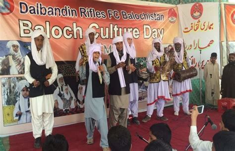 Baloch Culture Day being observed today - SUCH TV