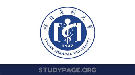 Fujian Medical University (福建医科大学) - Study Page - Educational website