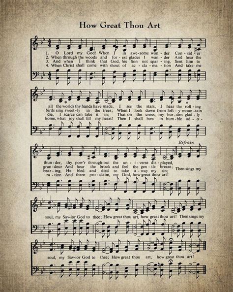 How Great Thou Art Wall Art Home Decor Hymn Wall Art | Etsy | Hymns lyrics, Hymn print, Hymn ...