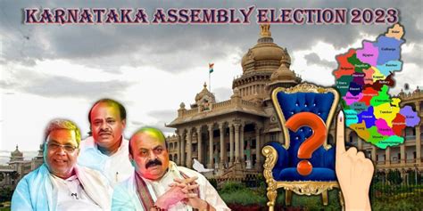 Karnataka election early trends