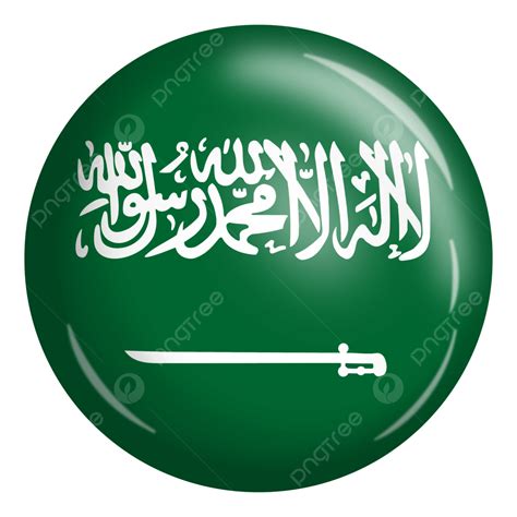 Saudi Arabia Flag PNG Picture, Saudi Arabia Flag Pin Badge, Saudi National Day, Saudi Arabia ...