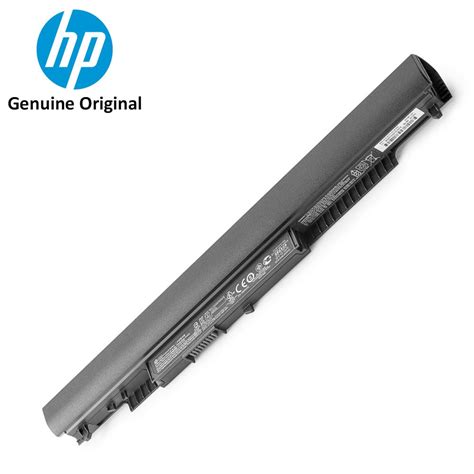 HP HS04 Notebook battery 2600 mAh original HP