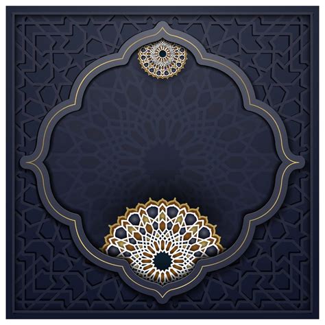 Islamic Pattern Wallpaper