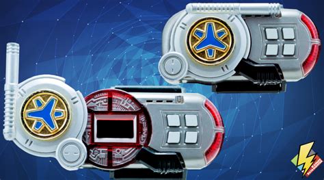 Rescue Morpher – Ranger Retrocenter