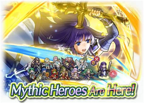 Mythic Heroes - Altina - Fire Emblem Heroes Wiki