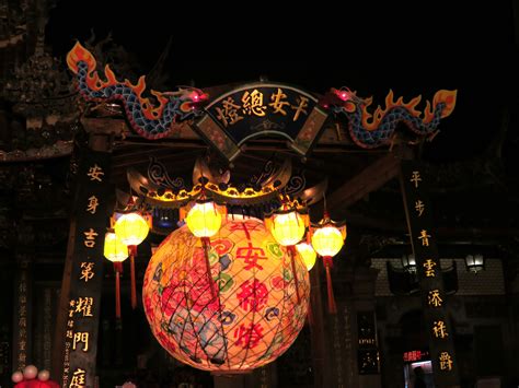 Free Images : night, amusement park, christmas, mid autumn festival, chinese new year, lantern ...