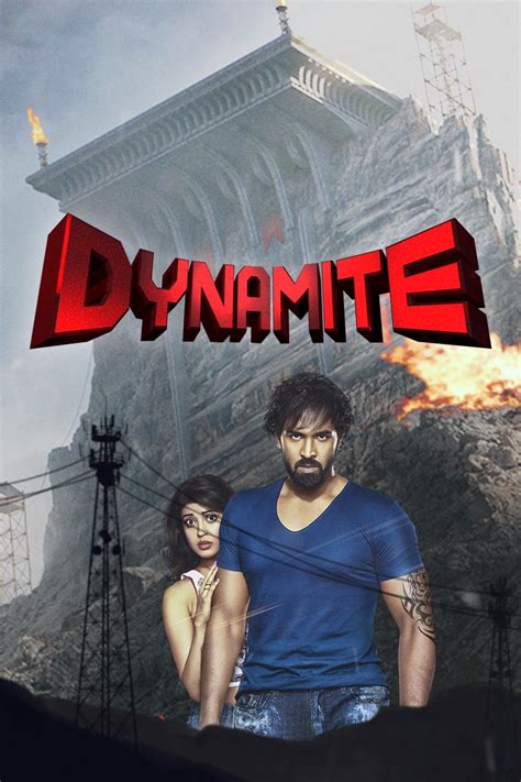 Dynamite (2015) - Posters — The Movie Database (TMDB)