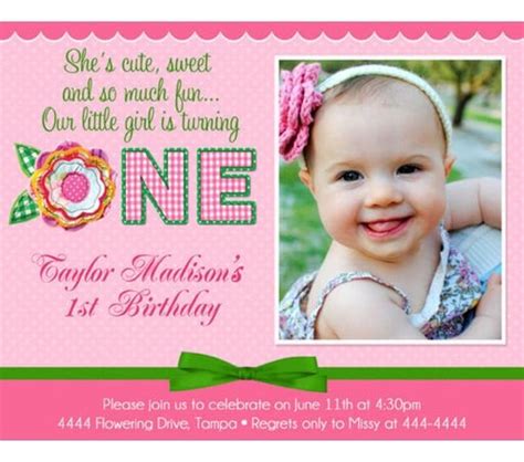 Birthday Invitation Layout Design