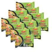 Lucky Me! Kalamansi Flavour Instant Pancit Canton 60g Pack of 12 price ...