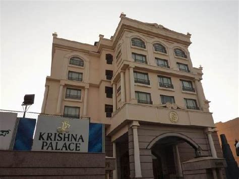 Krishna Palace by Shree Venkateshwara Hotels | Hospet Hotel BOOK @ ₹1