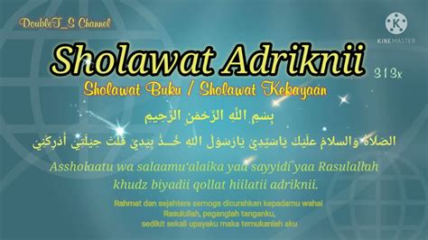 Sholawat Adrikni 313x. Sholawat Kitab / Sholawat Kekayaan - YouTube