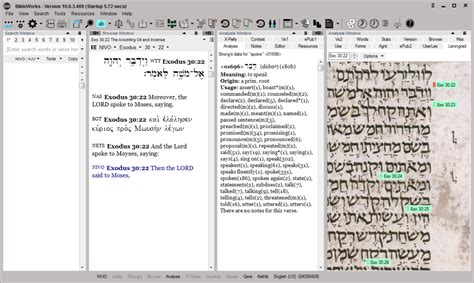 Leningrad Codex in BibleWorks 10 – Words on the Word